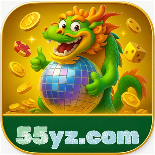 55yz.com Logo
